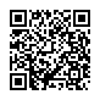 安南455坪鋼骨店面建地-QR CODE