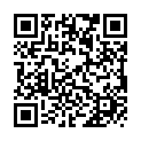 佳里御善佳居3房+平車-QR CODE