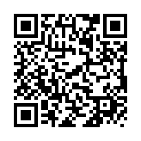 佳里北門高中活巷整新透天-QR CODE