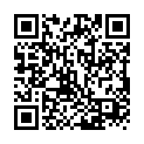 仁德德崙段三面臨路住宅地-QR CODE