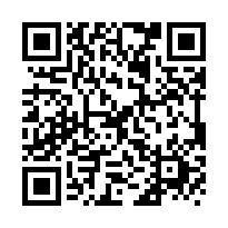 恆春電梯別墅(預售屋)-QR CODE