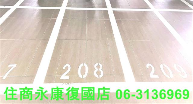 台南華廈-1
