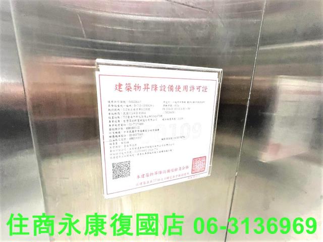 台南華廈-5