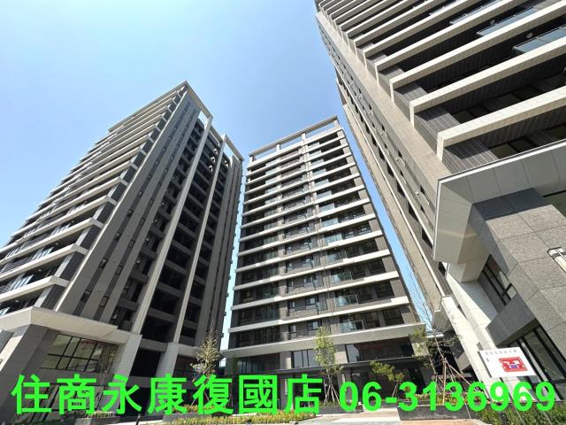 台南安南大樓-1