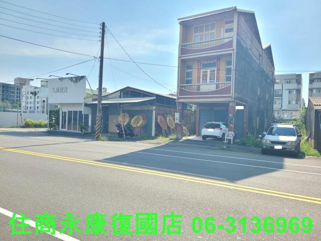 台南安南透天-2