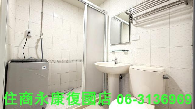 台南永康透天-6