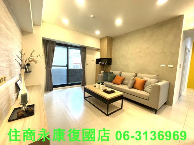 永康大樓-1