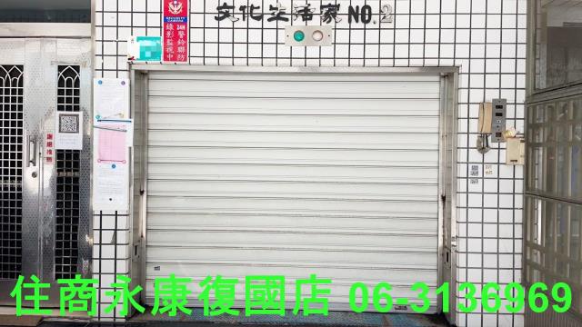東區華廈-14
