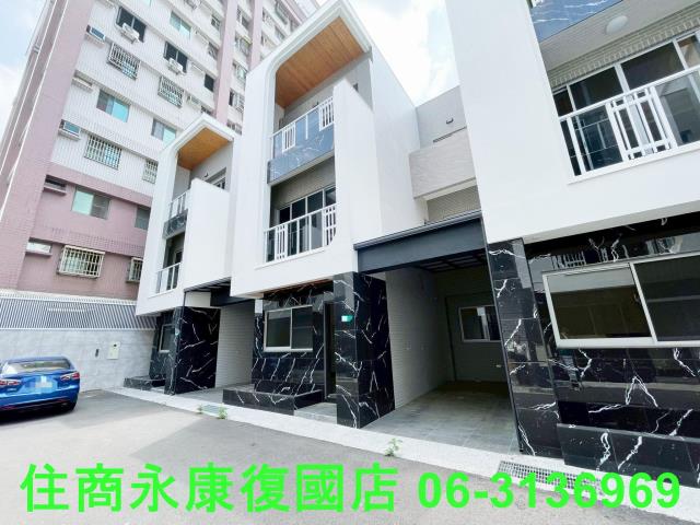 台南透天-0