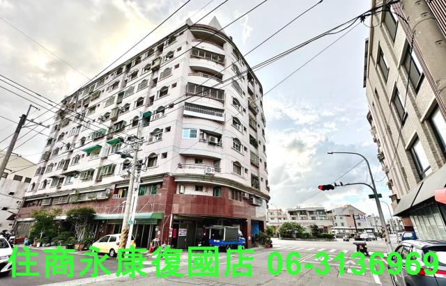 台南永康華廈-0