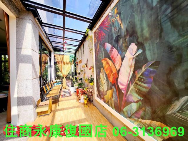 安南透天-1