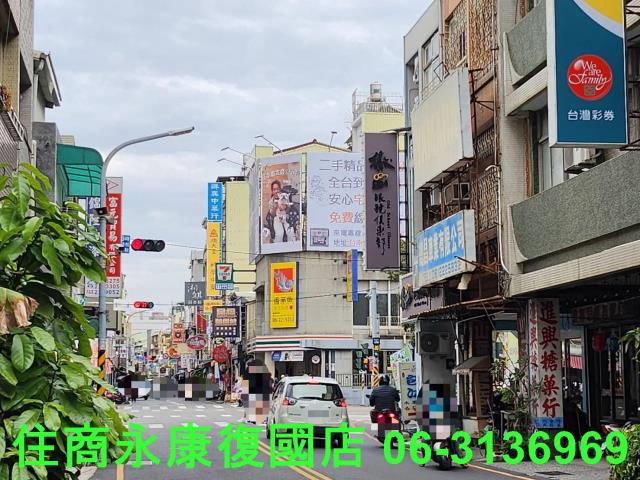 台南中西區透天-0