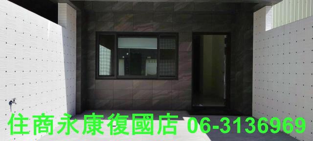 台南佳里透天-11