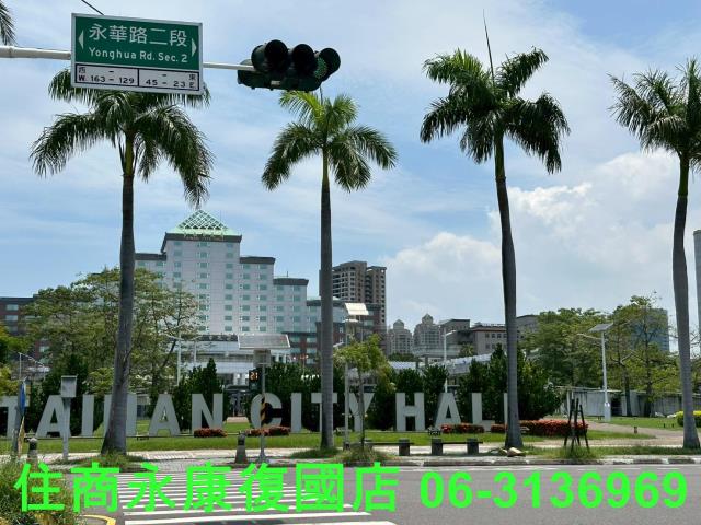 安平大樓-9
