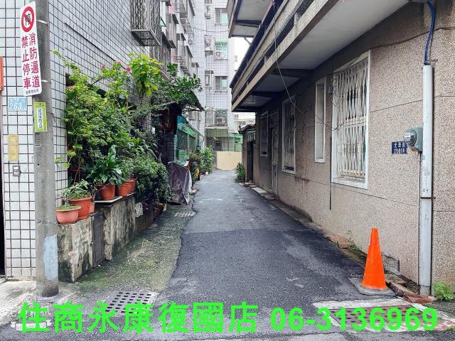 台南東區透天-1