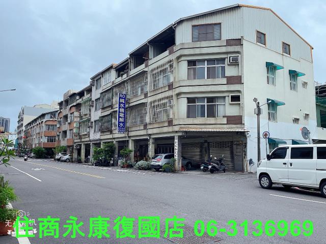 台南東區透天-0