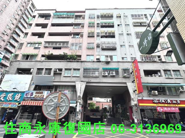 台南安平華廈-1