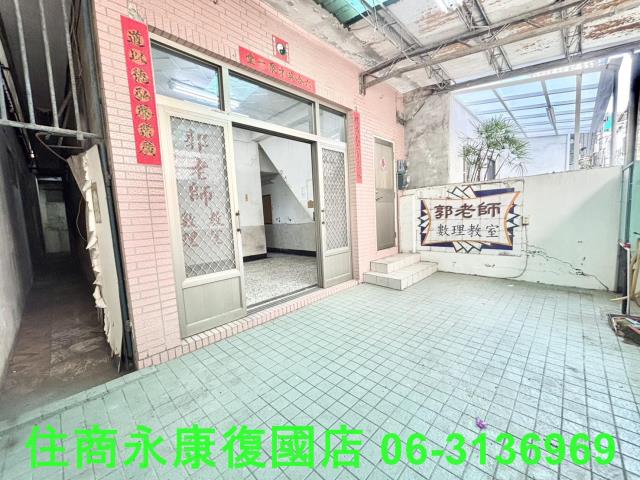 北區透天-0