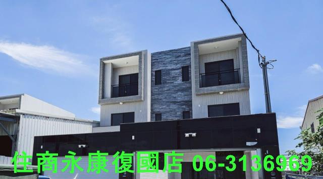 台南透天-13