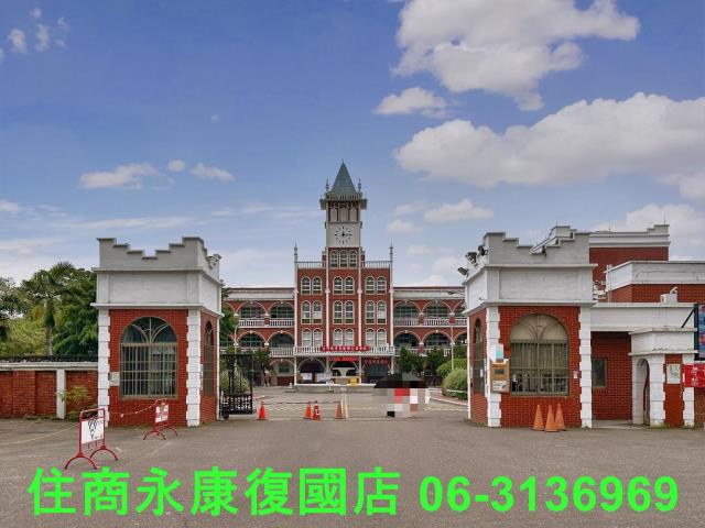 台南東區華廈-0