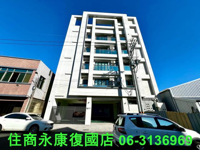 台南大樓-1