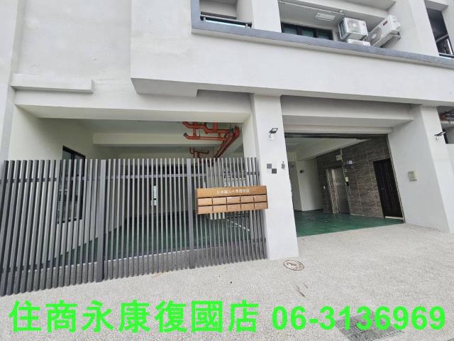 台南永康大樓-1