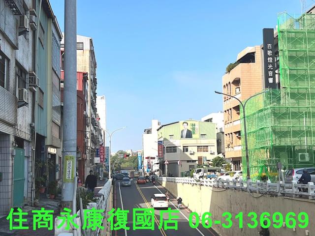 台南東區華廈-9