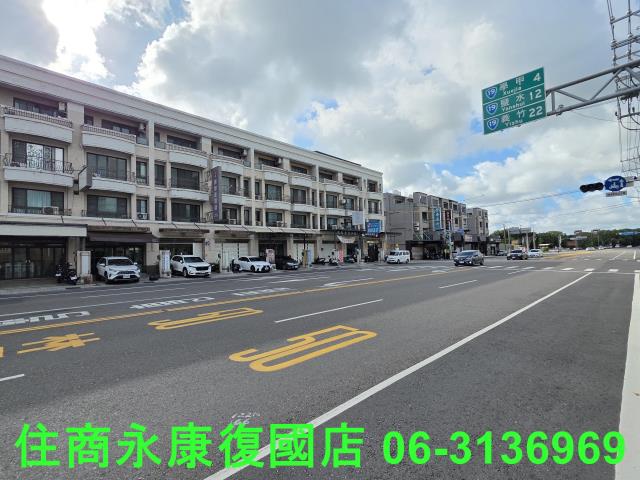 台南透天-1