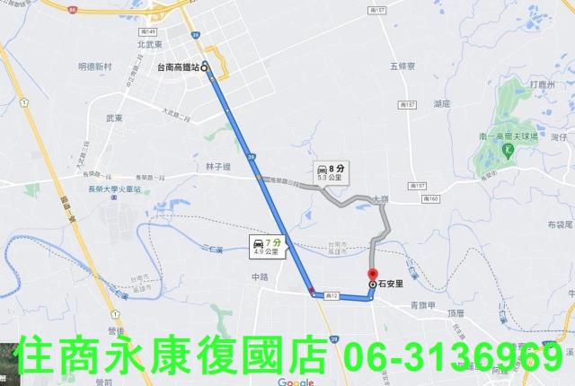 高雄阿蓮華廈-2