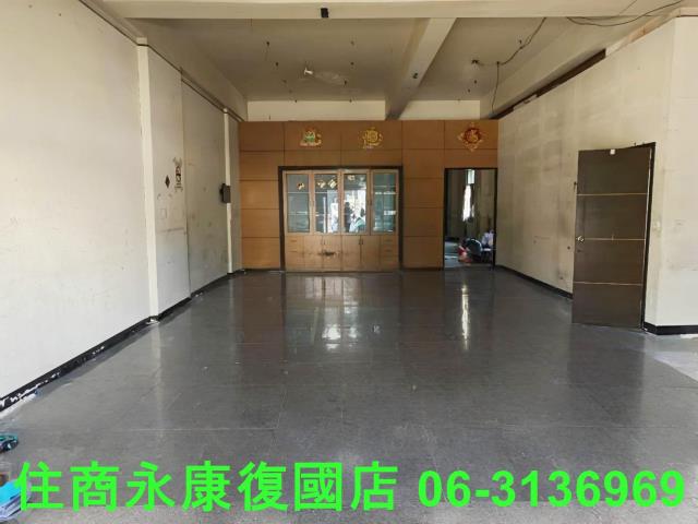 台南永康廠辦-1