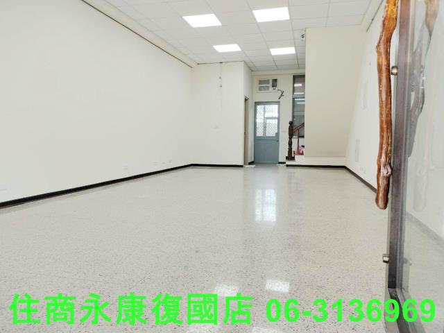 永康華廈-0