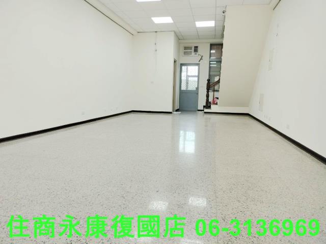 永康華廈-1