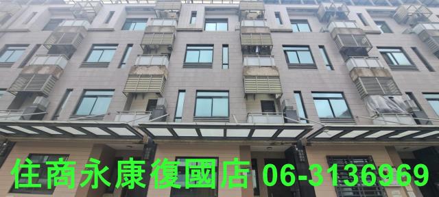 善化透天-1