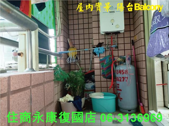 永康華廈-11
