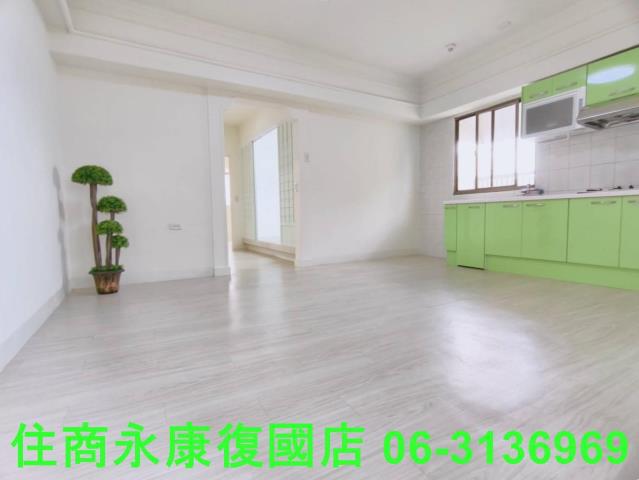 台南永康華廈-0