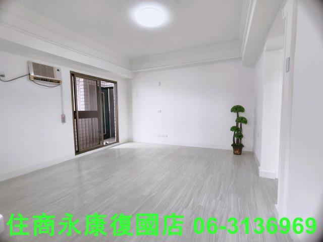 台南永康華廈-1