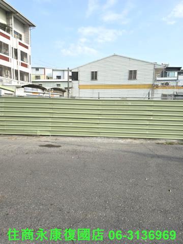 安南建地-0