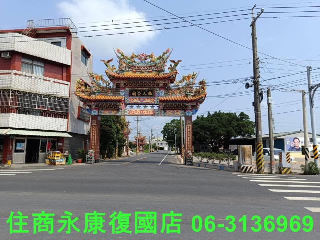 白河農地-1