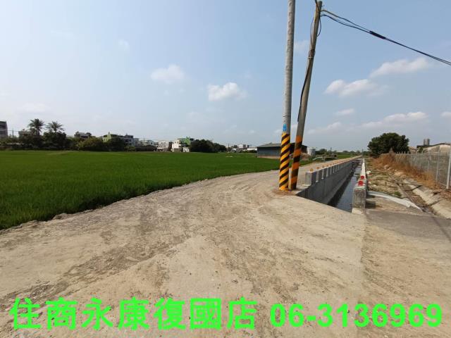 白河農地-3