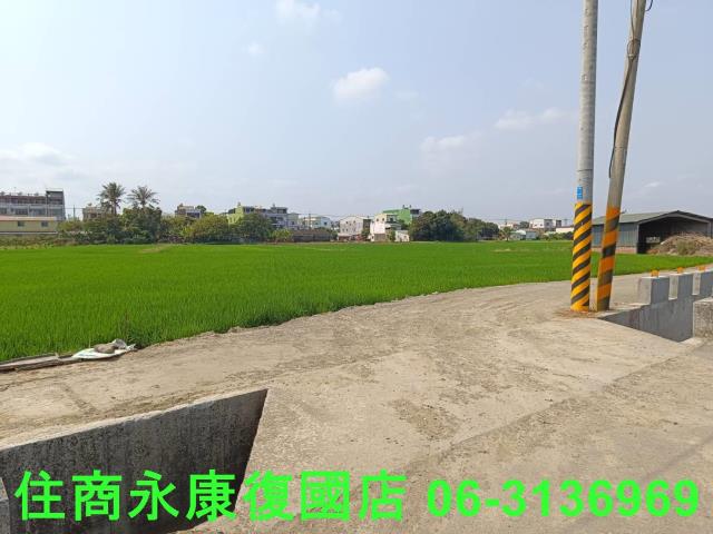 白河農地-0