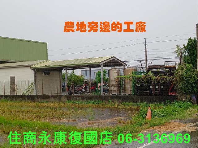台南農地-6