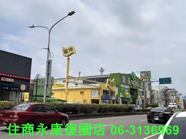 台南永康建地-9