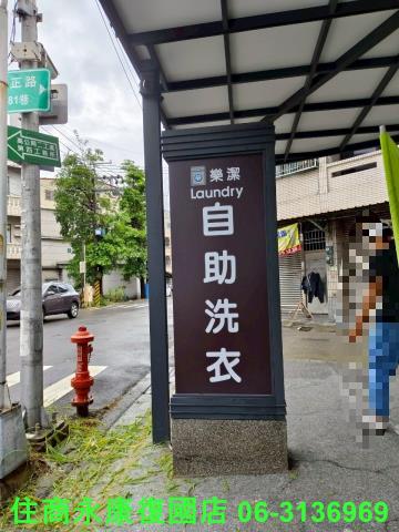 大社建地-12