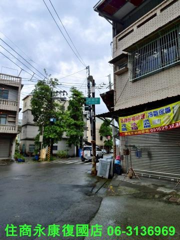 大社建地-0