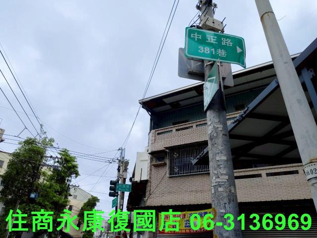 大社建地-1