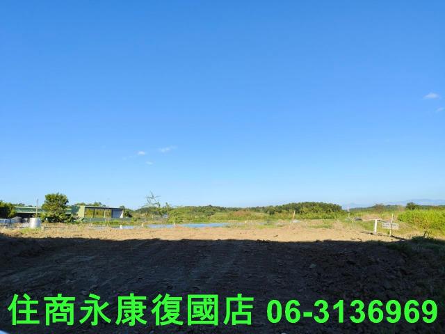關廟農地-2