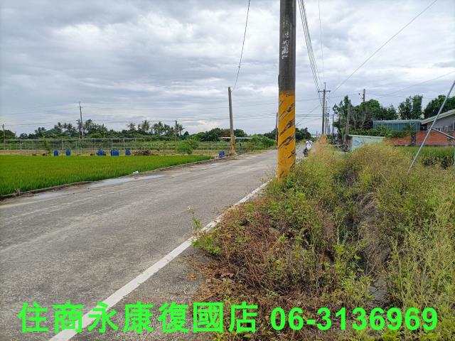 歸仁農地-1
