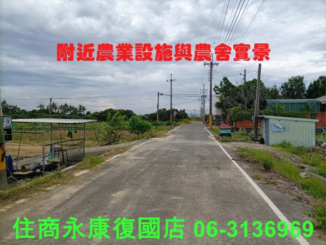 歸仁農地-7