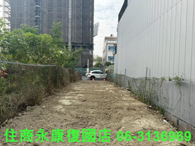 台南建地-1