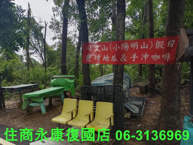 台南官田農地-3